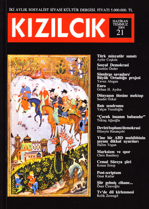 S21 kapak