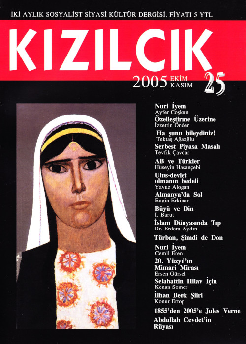 S25 kapak