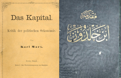 Kapital Mukaddime