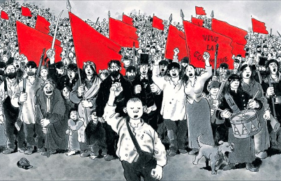 Tardi HalkinCigligi 2005 kapak detay