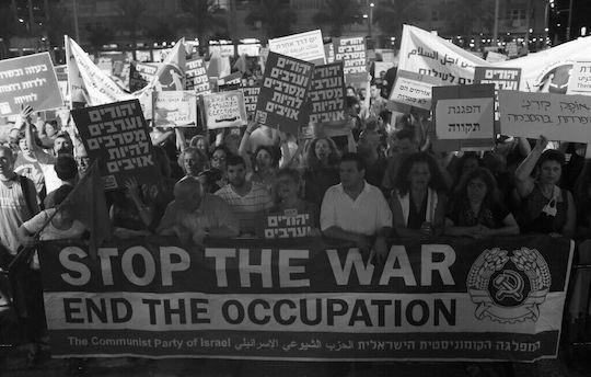 hadash-bw-crop