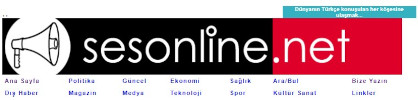 sesonline logo