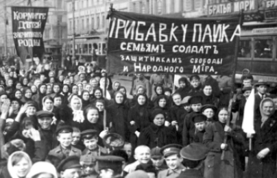 womensday1917-rz-cr
