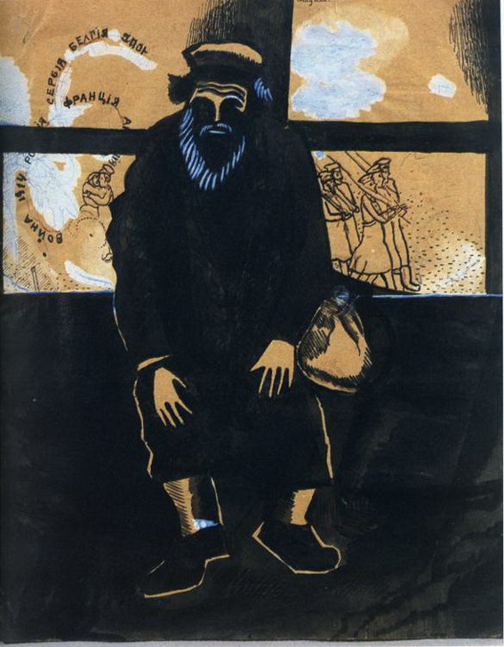 war-chagall-1915